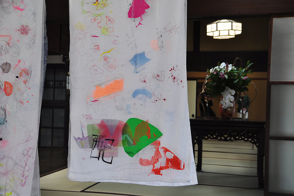 IwateArtProject-JoseMariaSicilia