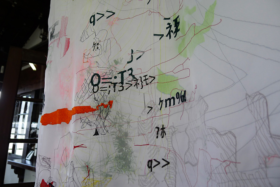 IwateArtProject-JoseMariaSicilia