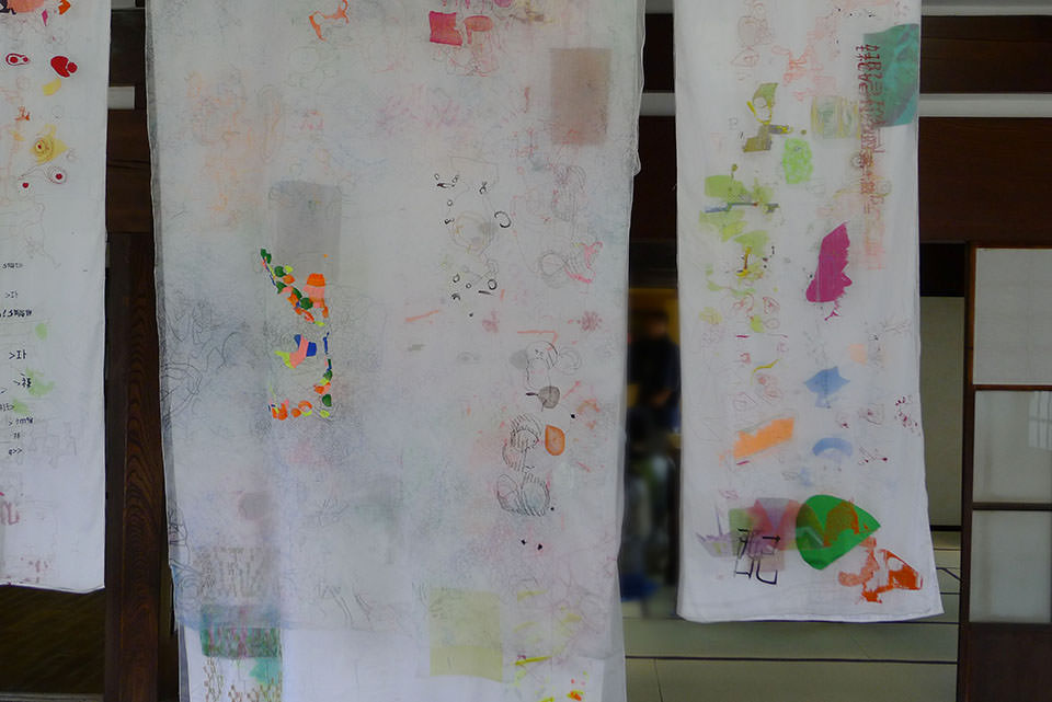 IwateArtProject-JoseMariaSicilia