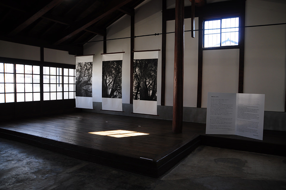 IwateArtProject-MagdaliaSole