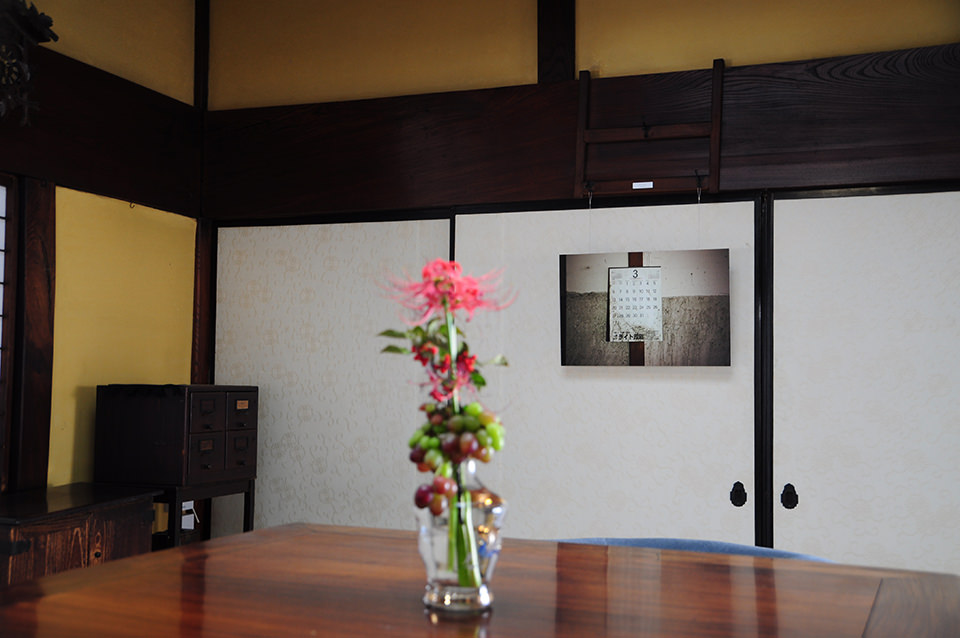 IwateArtProject-MagdaliaSole