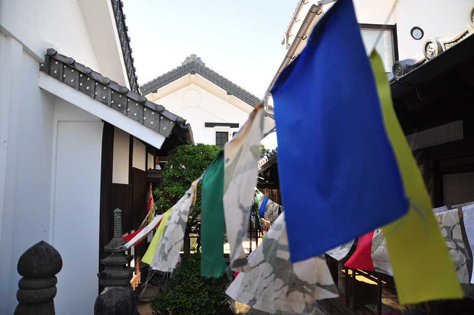 IwateArtProject-MagdaliaSole